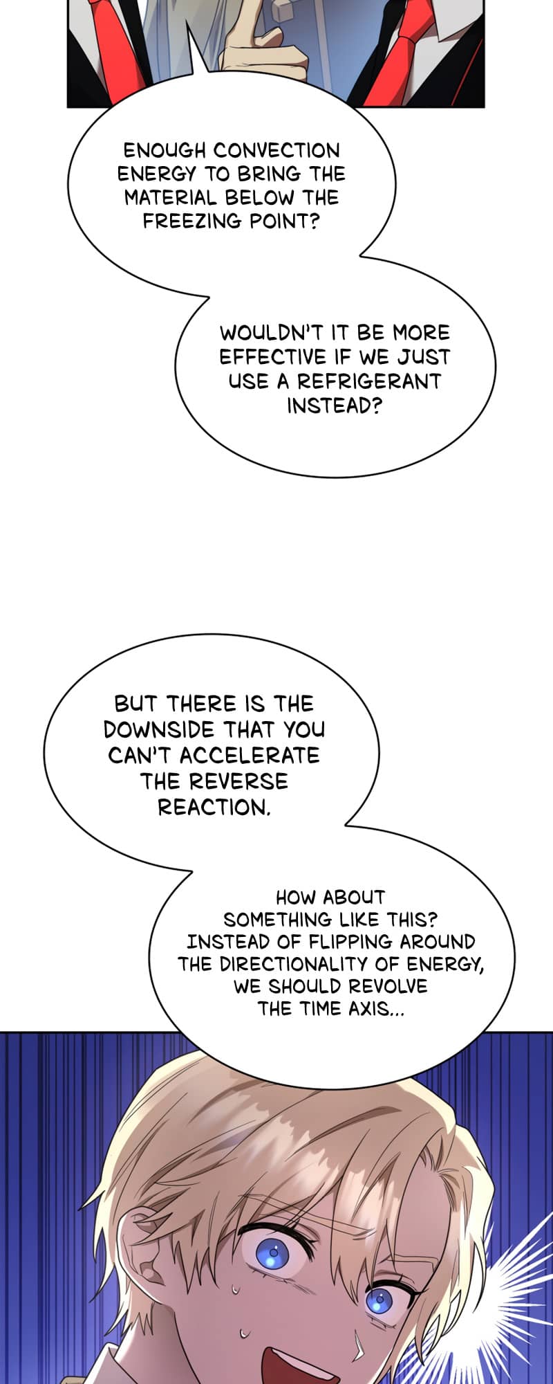Infinite Mage, Chapter 17 image 04